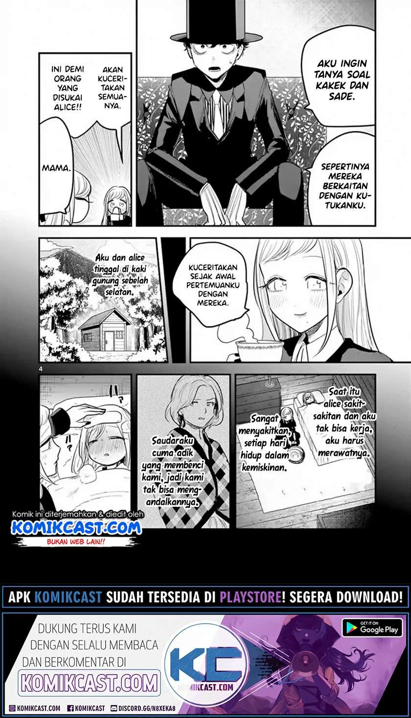The Duke of Death and his Black Maid Chapter 150 - halaman 5