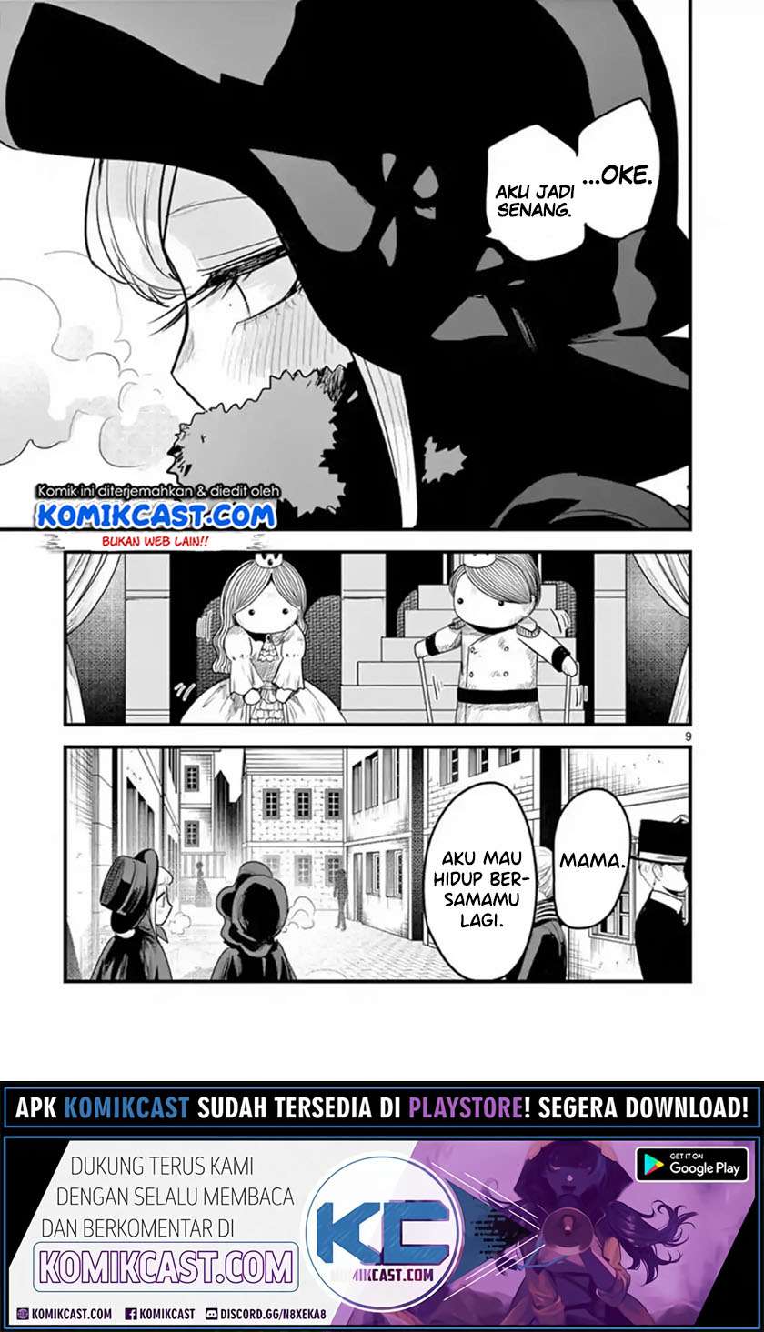 The Duke of Death and his Black Maid Chapter 151 - halaman 10