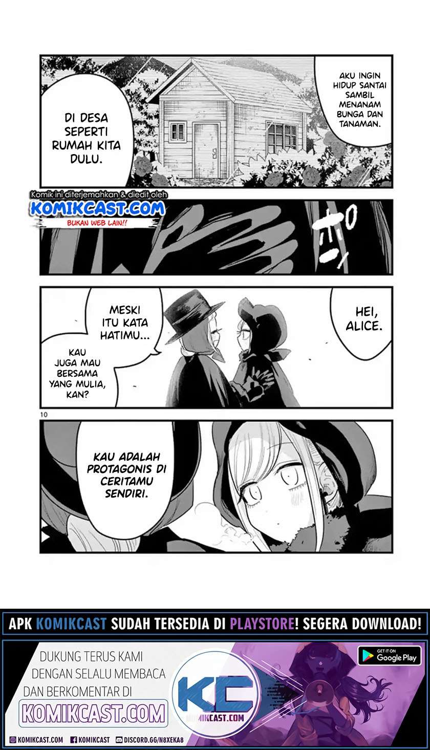 The Duke of Death and his Black Maid Chapter 151 - halaman 11