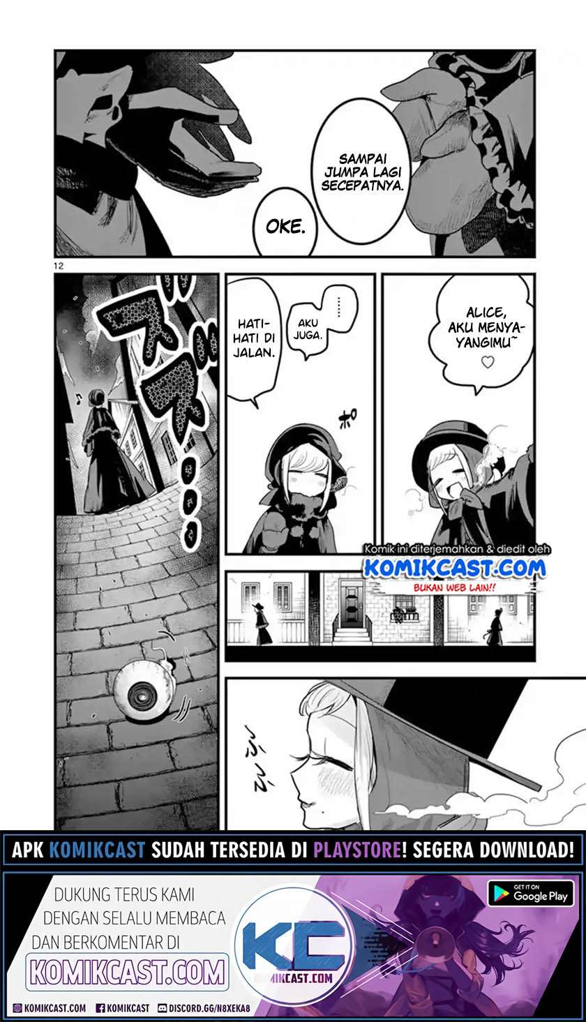 The Duke of Death and his Black Maid Chapter 151 - halaman 13