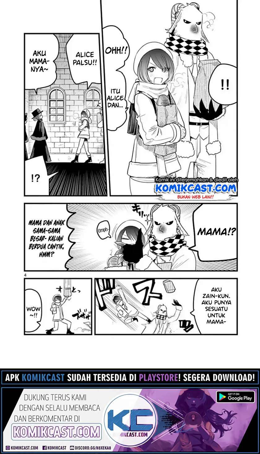The Duke of Death and his Black Maid Chapter 151 - halaman 5