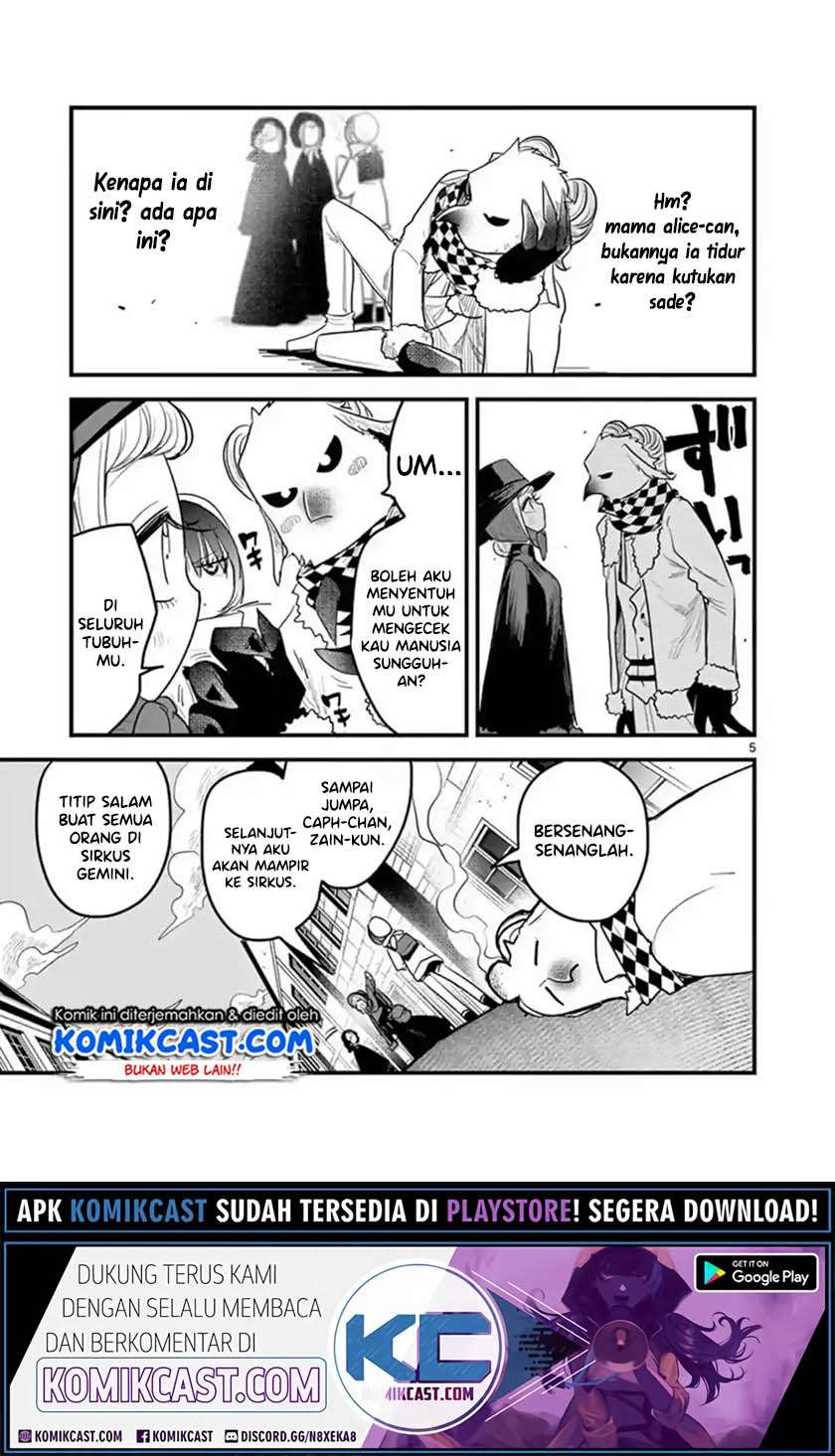 The Duke of Death and his Black Maid Chapter 151 - halaman 6
