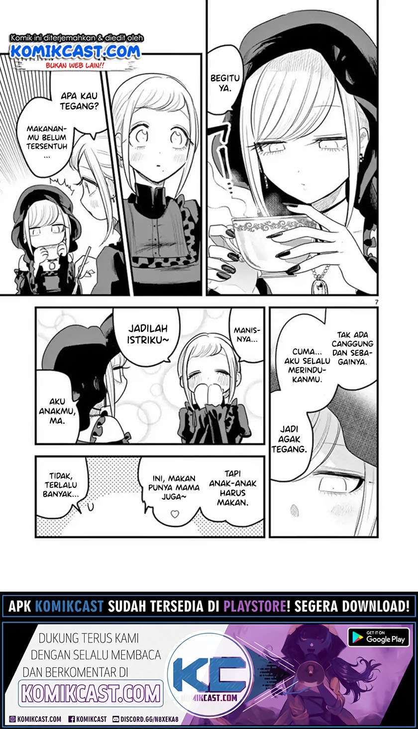The Duke of Death and his Black Maid Chapter 151 - halaman 8