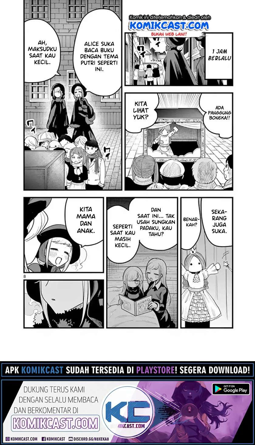 The Duke of Death and his Black Maid Chapter 151 - halaman 9