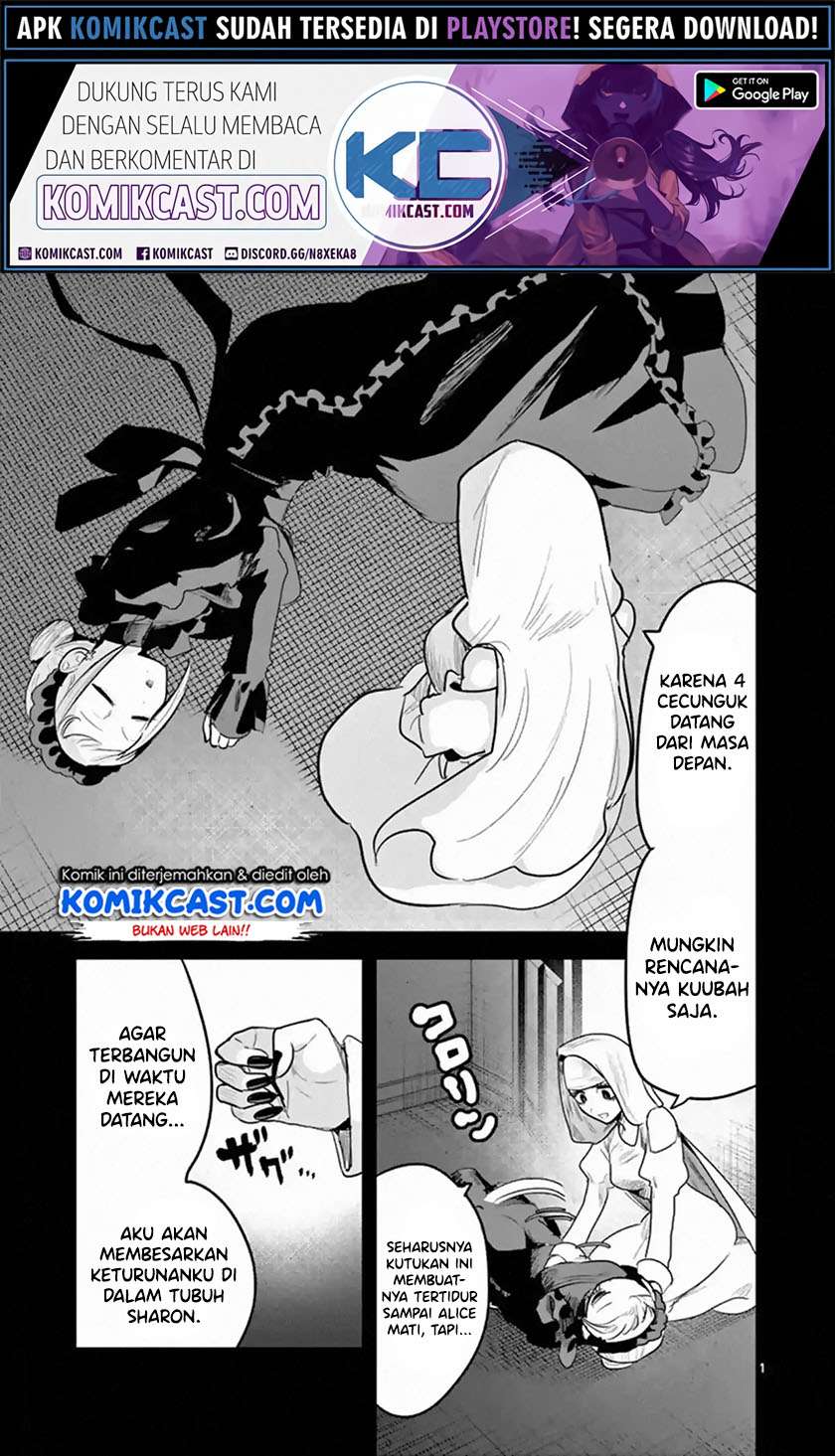 The Duke of Death and his Black Maid Chapter 152 - halaman 2