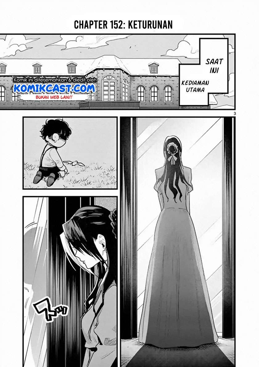 The Duke of Death and his Black Maid Chapter 152 - halaman 4