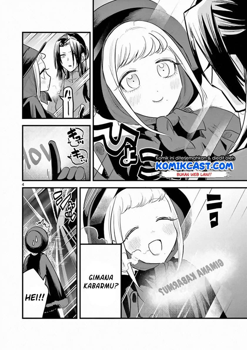 The Duke of Death and his Black Maid Chapter 152 - halaman 5