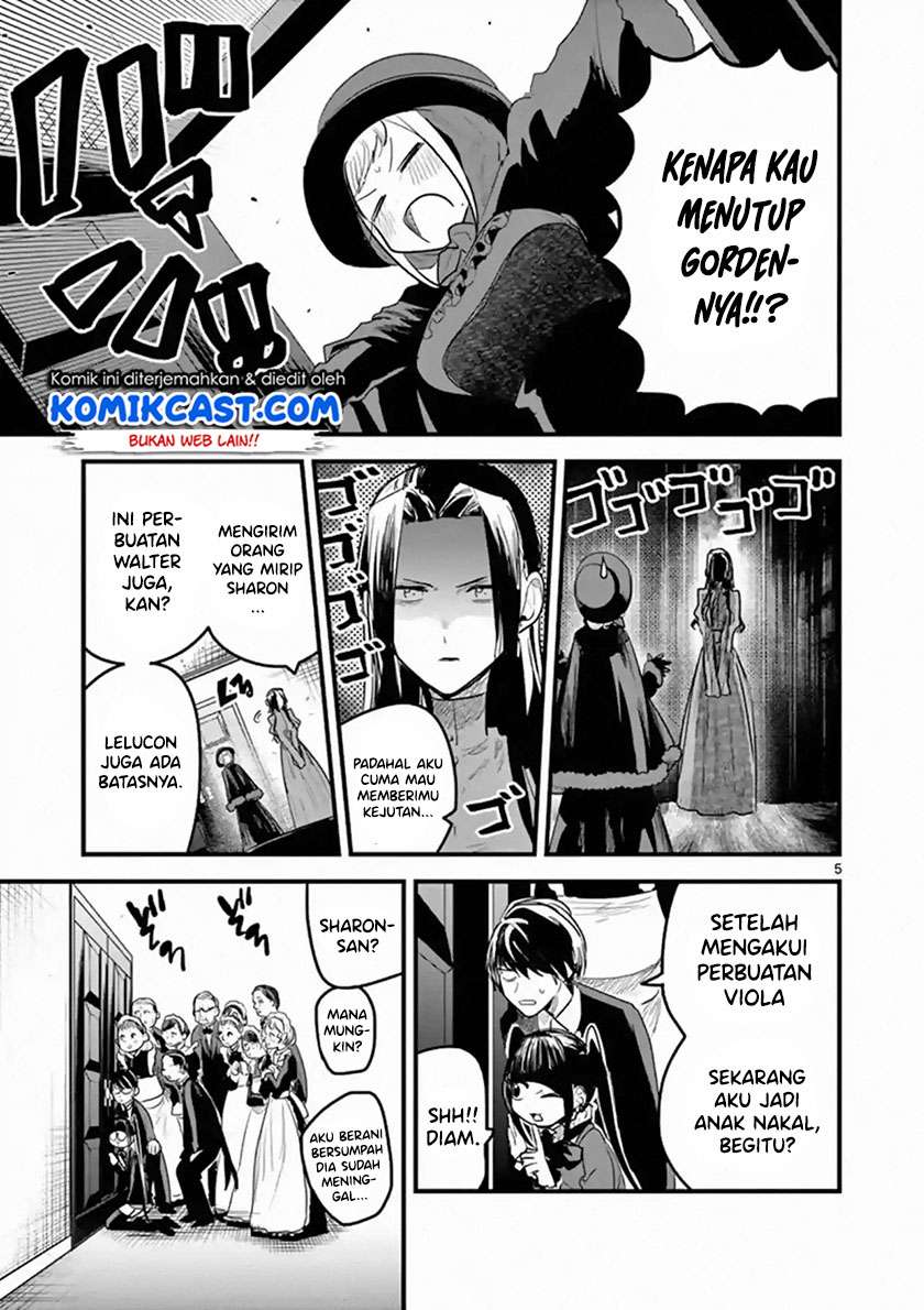 The Duke of Death and his Black Maid Chapter 152 - halaman 6