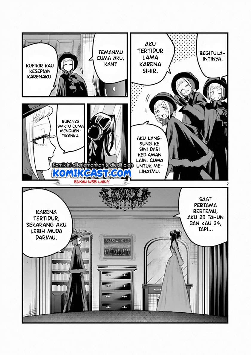 The Duke of Death and his Black Maid Chapter 152 - halaman 8