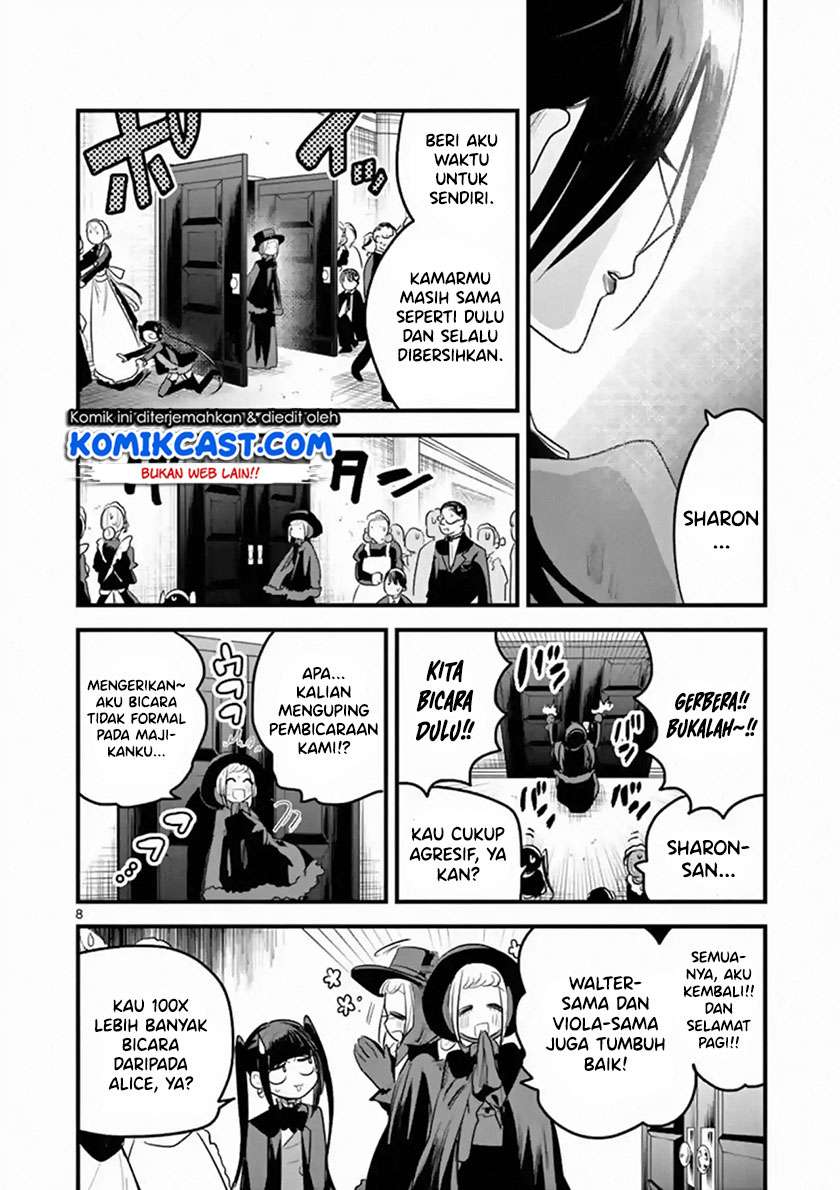 The Duke of Death and his Black Maid Chapter 152 - halaman 9