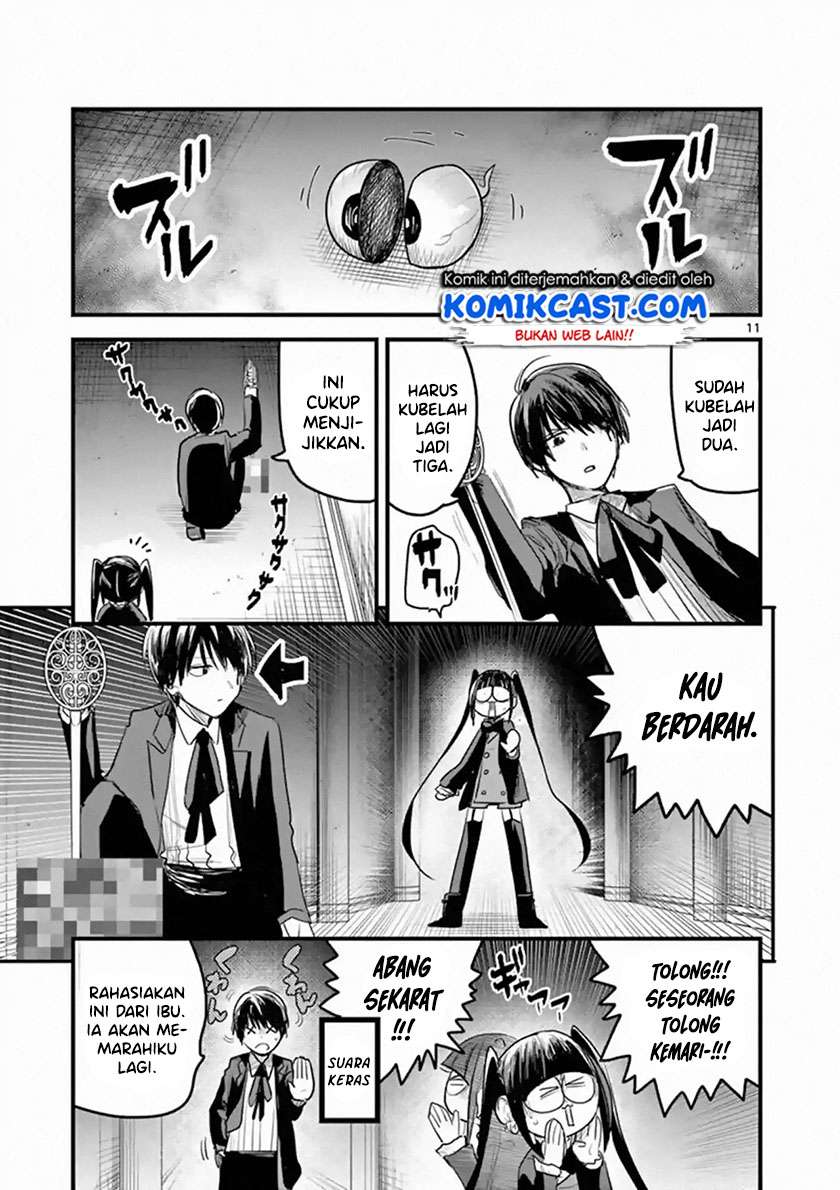 The Duke of Death and his Black Maid Chapter 153 - halaman 12