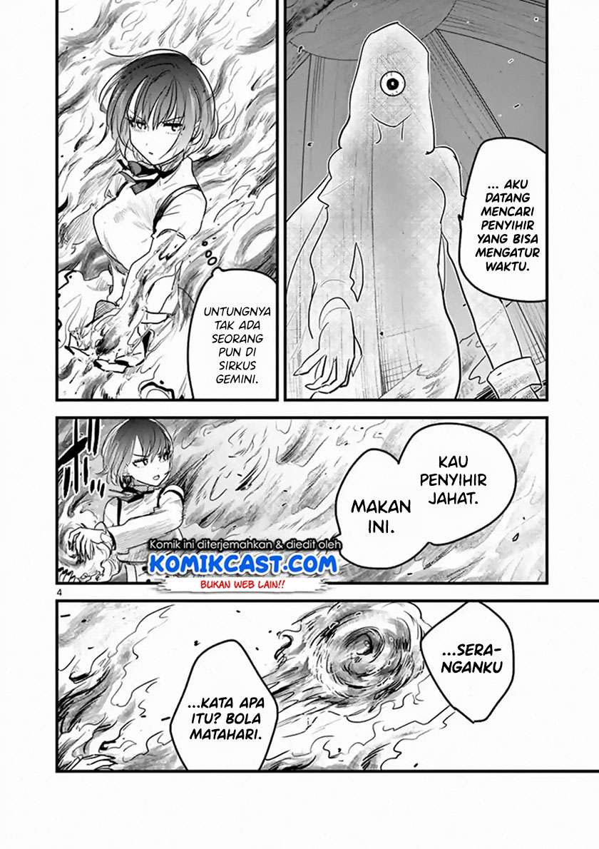 The Duke of Death and his Black Maid Chapter 153 - halaman 5
