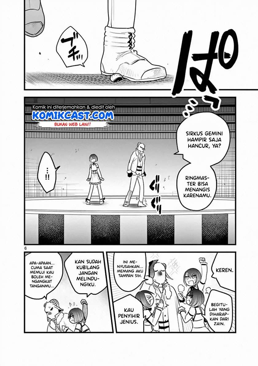 The Duke of Death and his Black Maid Chapter 153 - halaman 7