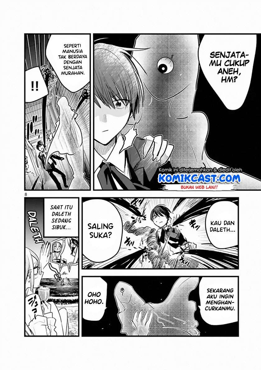 The Duke of Death and his Black Maid Chapter 153 - halaman 9