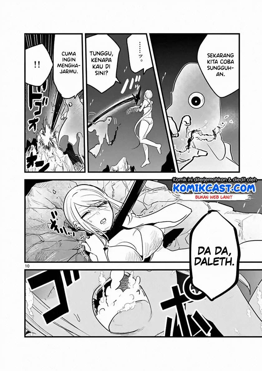 The Duke of Death and his Black Maid Chapter 154 - halaman 11