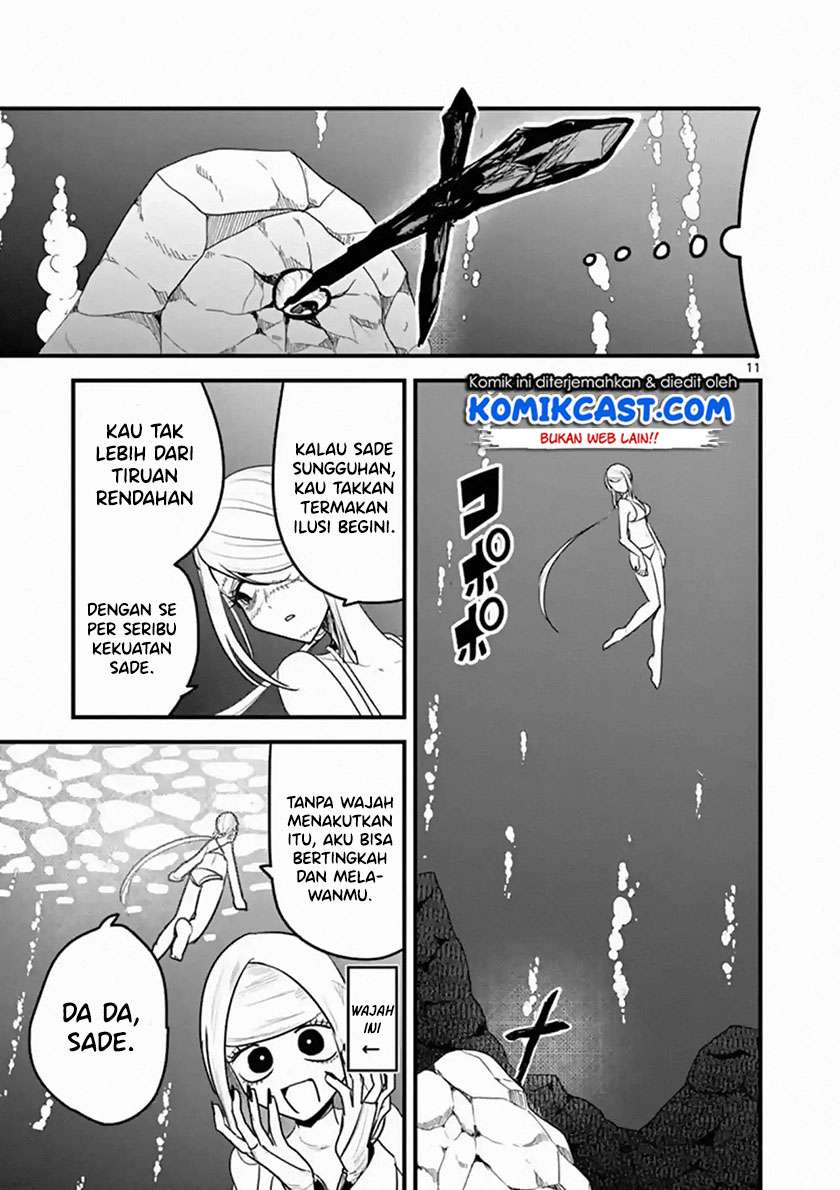 The Duke of Death and his Black Maid Chapter 154 - halaman 12
