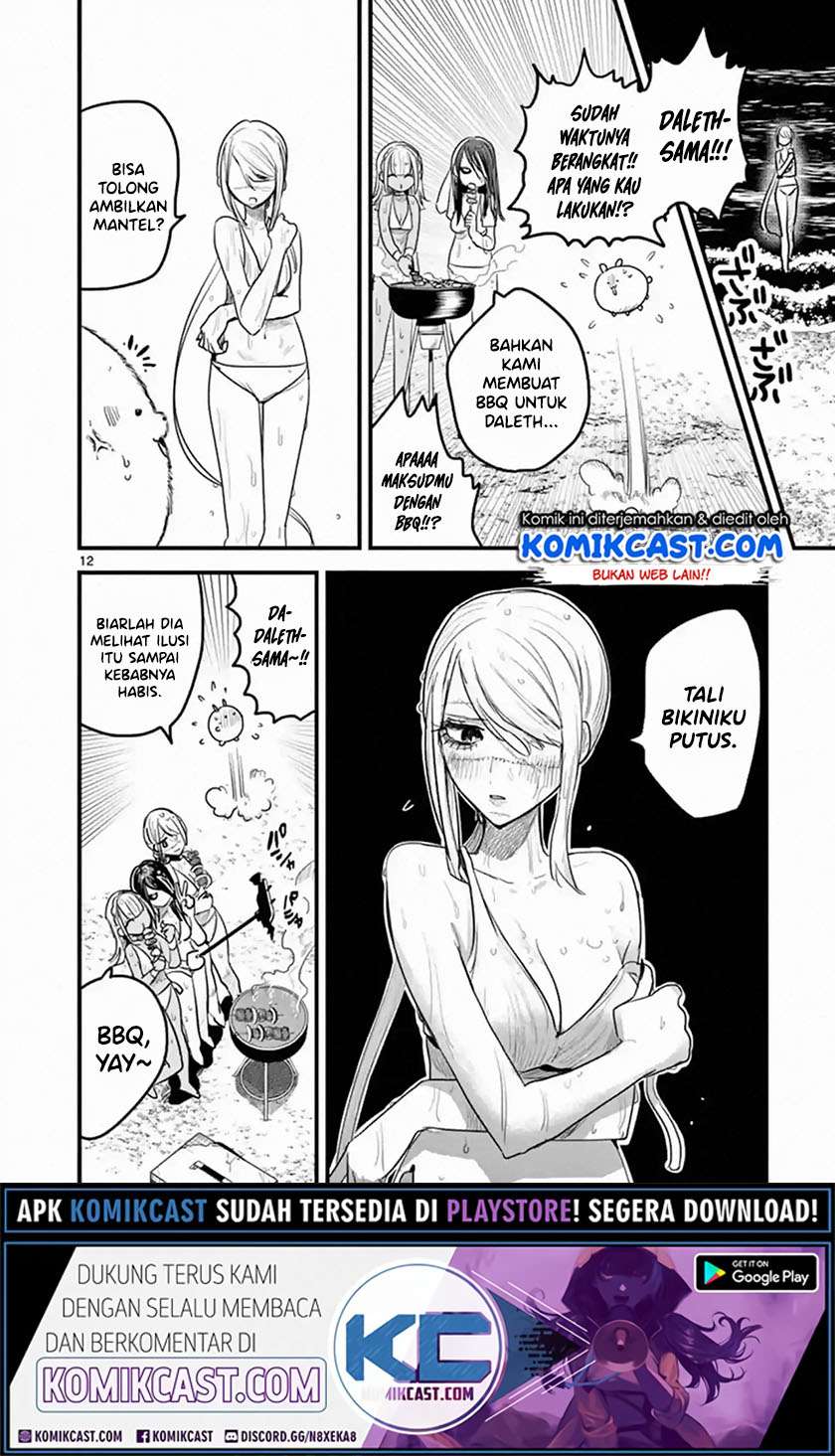 The Duke of Death and his Black Maid Chapter 154 - halaman 13