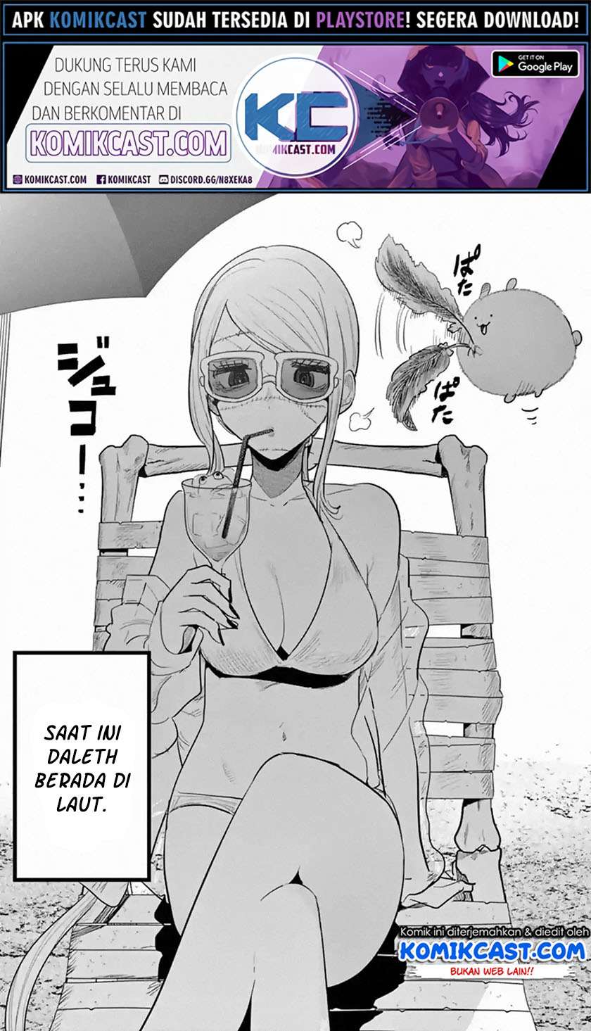 The Duke of Death and his Black Maid Chapter 154 - halaman 2