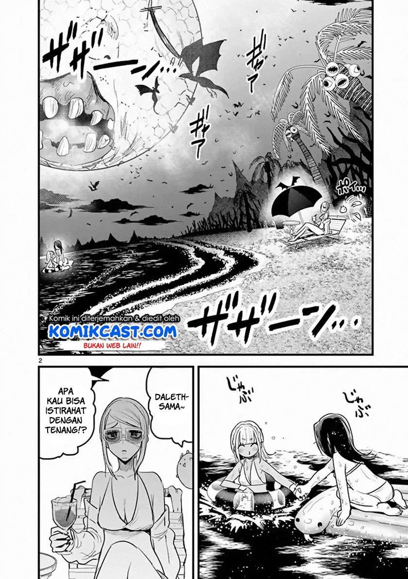 The Duke of Death and his Black Maid Chapter 154 - halaman 3