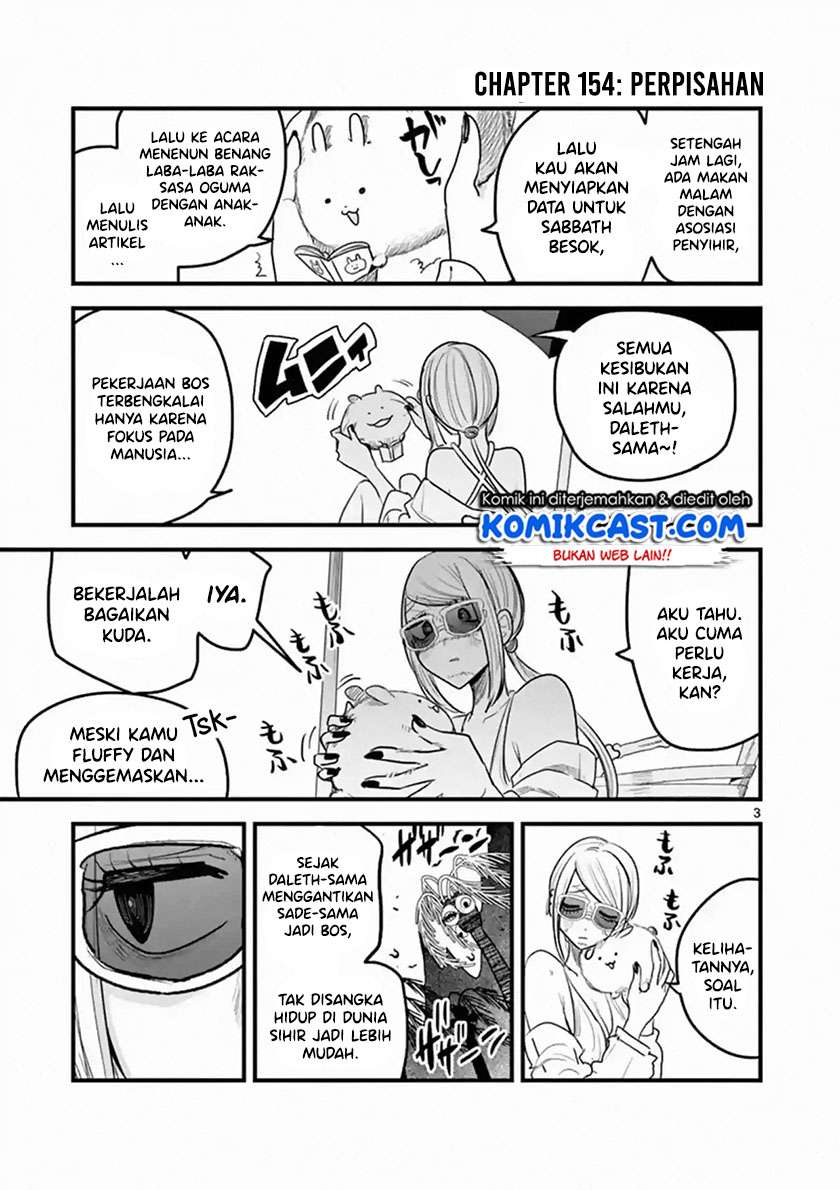 The Duke of Death and his Black Maid Chapter 154 - halaman 4