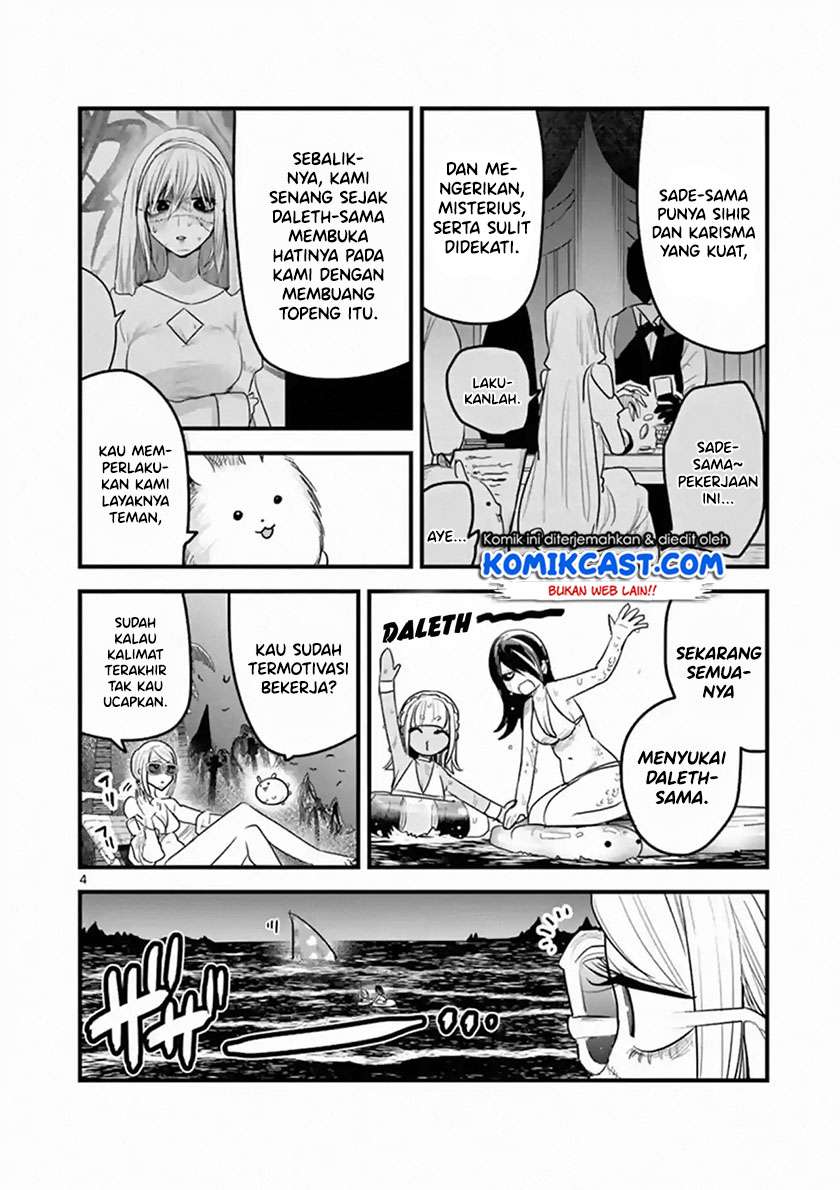 The Duke of Death and his Black Maid Chapter 154 - halaman 5