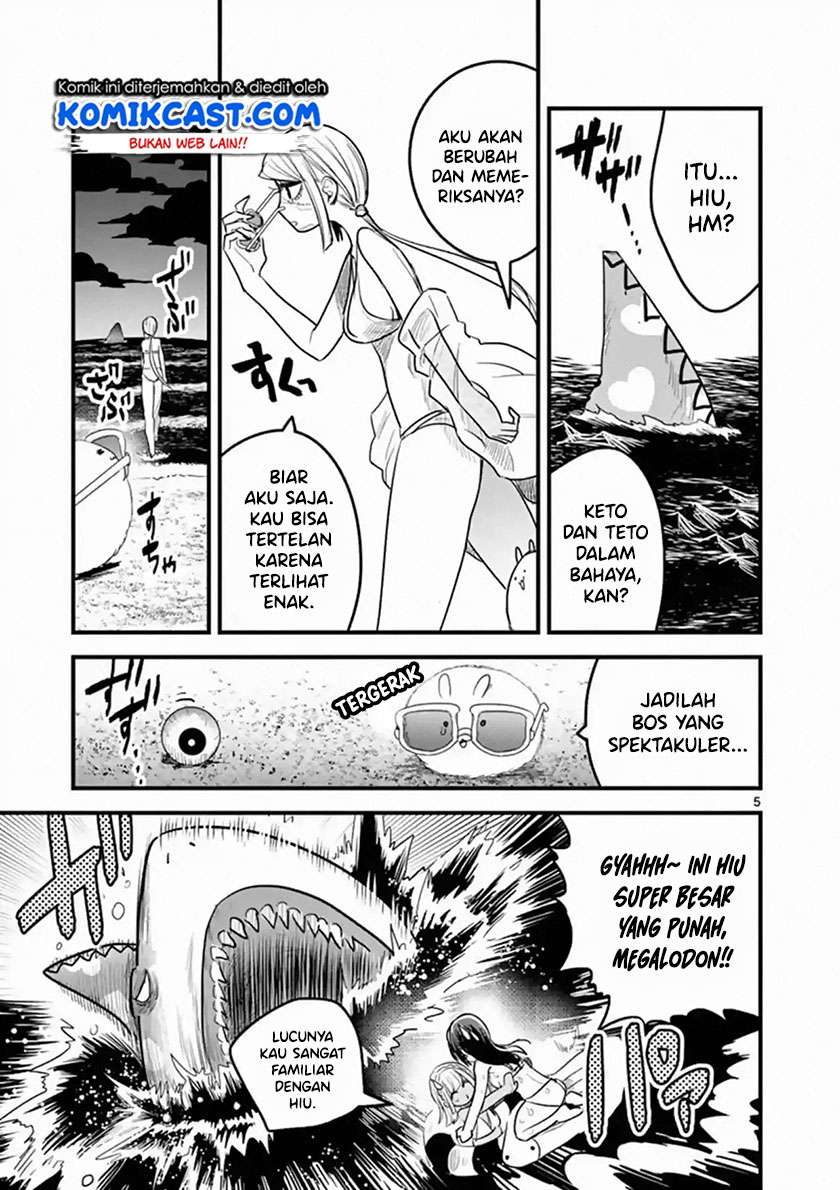The Duke of Death and his Black Maid Chapter 154 - halaman 6