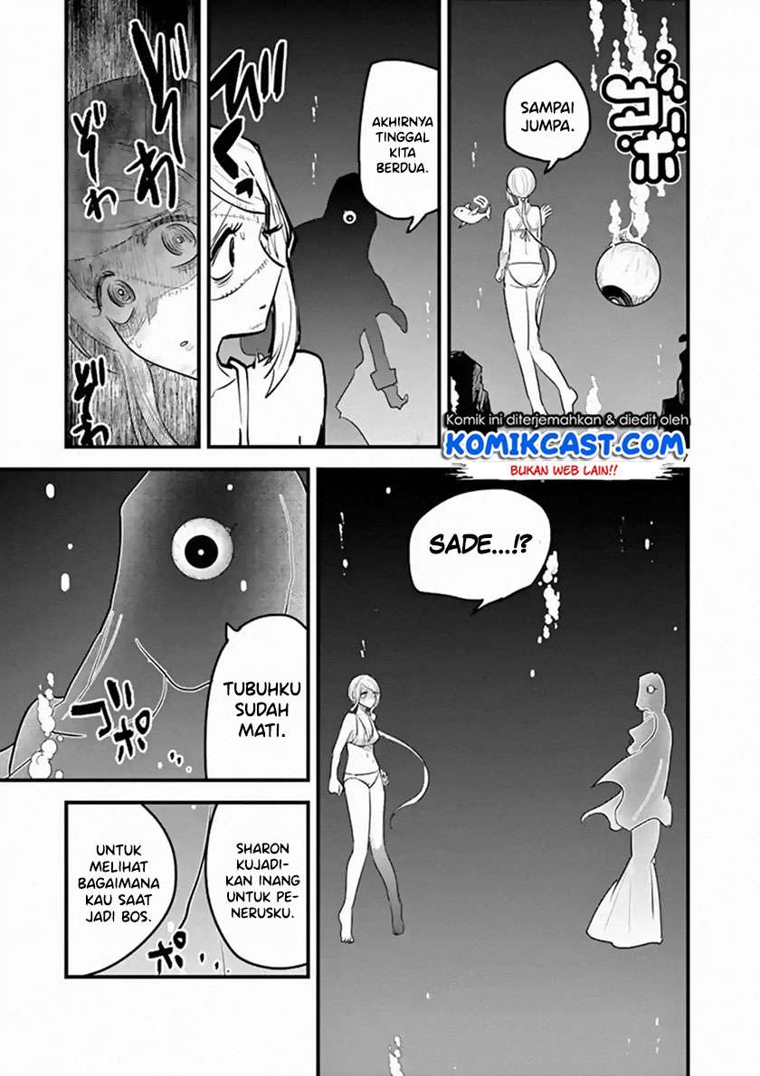 The Duke of Death and his Black Maid Chapter 154 - halaman 8