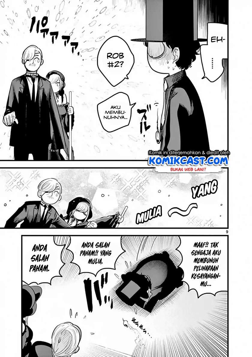 The Duke of Death and his Black Maid Chapter 155 - halaman 10
