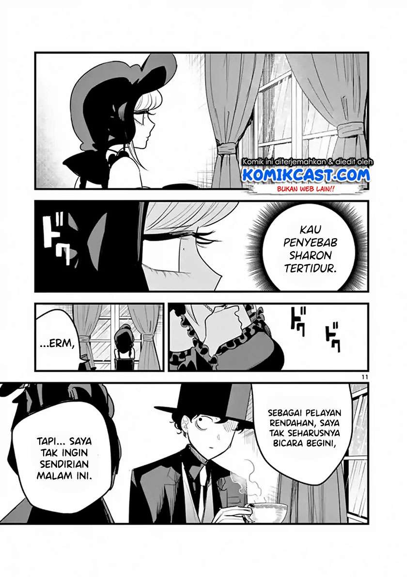 The Duke of Death and his Black Maid Chapter 155 - halaman 12