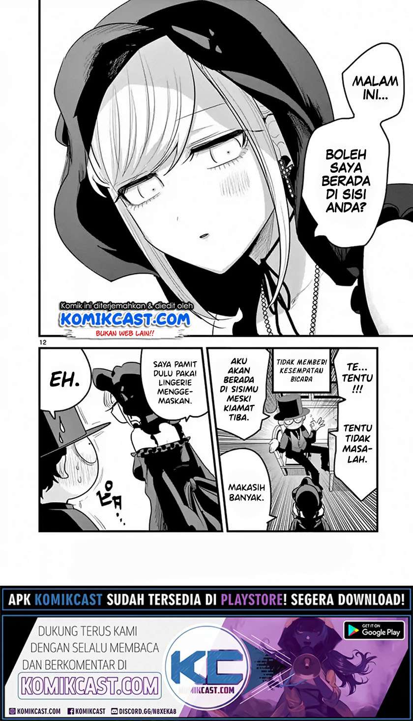 The Duke of Death and his Black Maid Chapter 155 - halaman 13