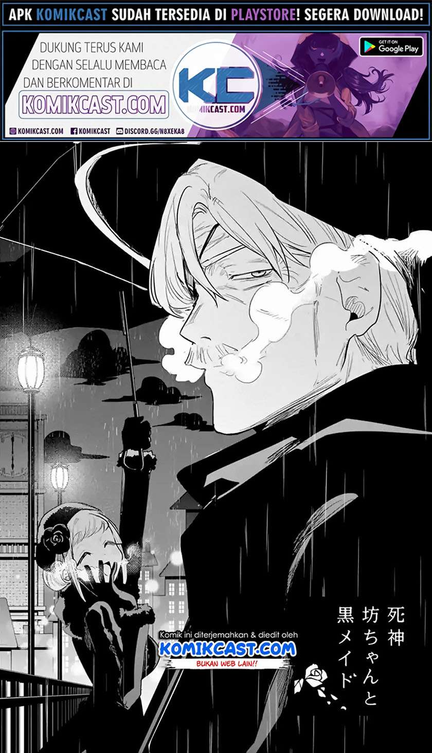 The Duke of Death and his Black Maid Chapter 155 - halaman 2