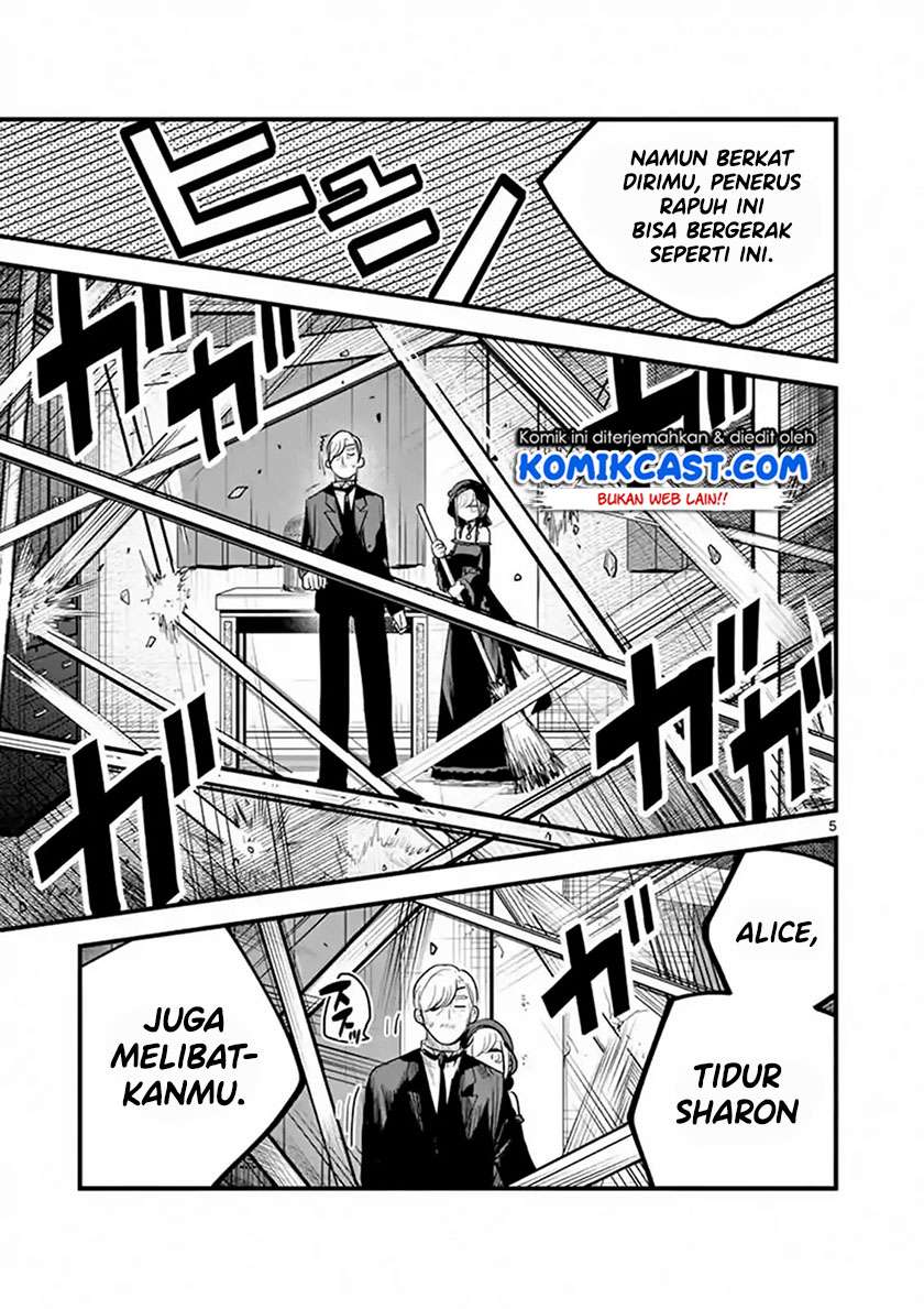 The Duke of Death and his Black Maid Chapter 155 - halaman 6