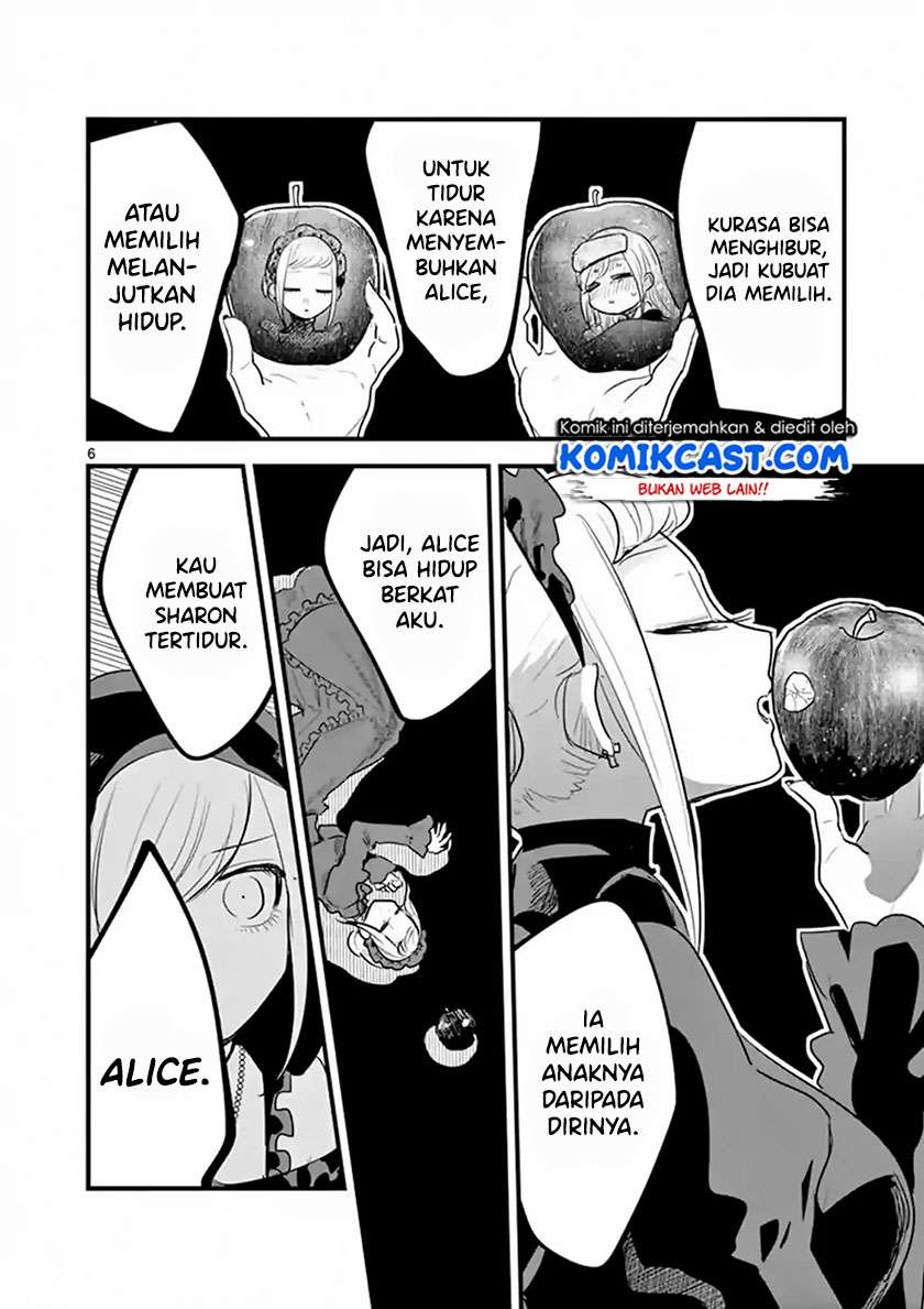The Duke of Death and his Black Maid Chapter 155 - halaman 7