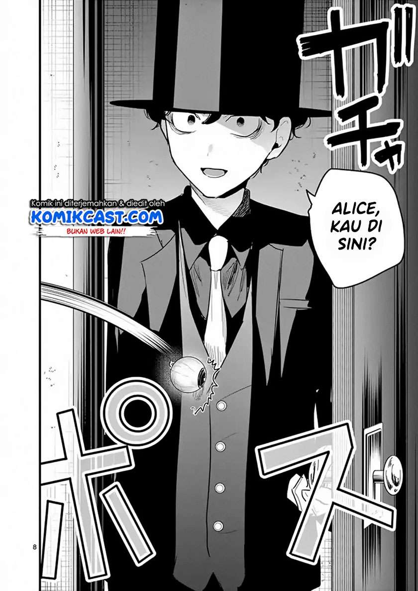 The Duke of Death and his Black Maid Chapter 155 - halaman 9