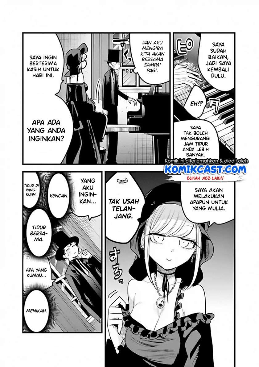 The Duke of Death and his Black Maid Chapter 156 - halaman 10