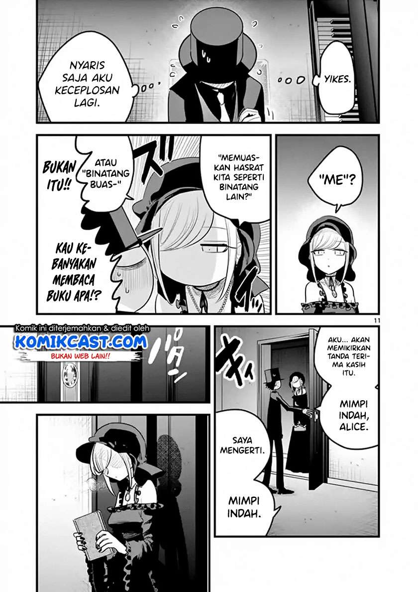The Duke of Death and his Black Maid Chapter 156 - halaman 12