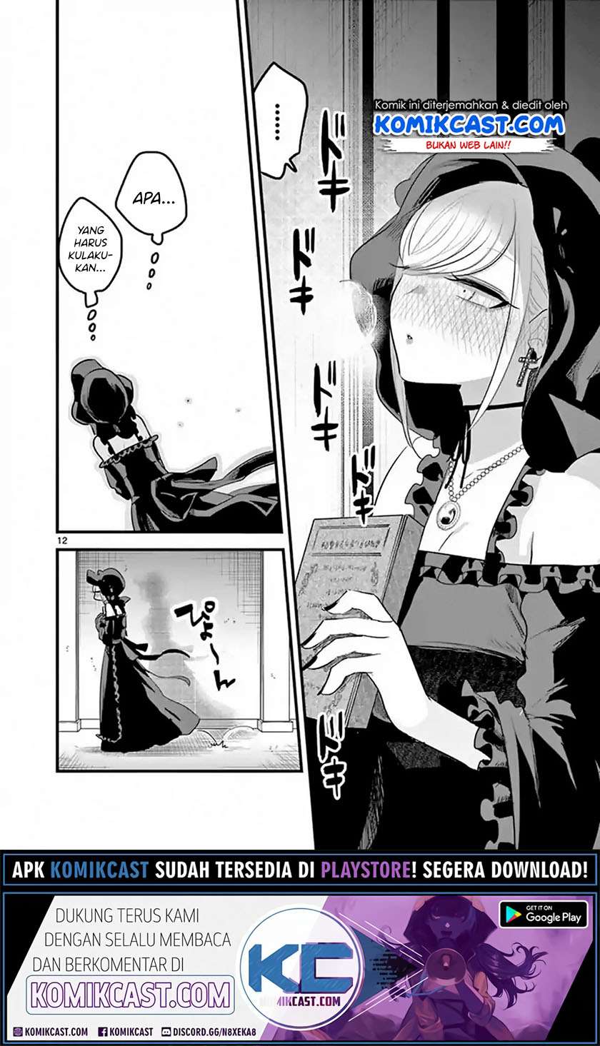 The Duke of Death and his Black Maid Chapter 156 - halaman 13