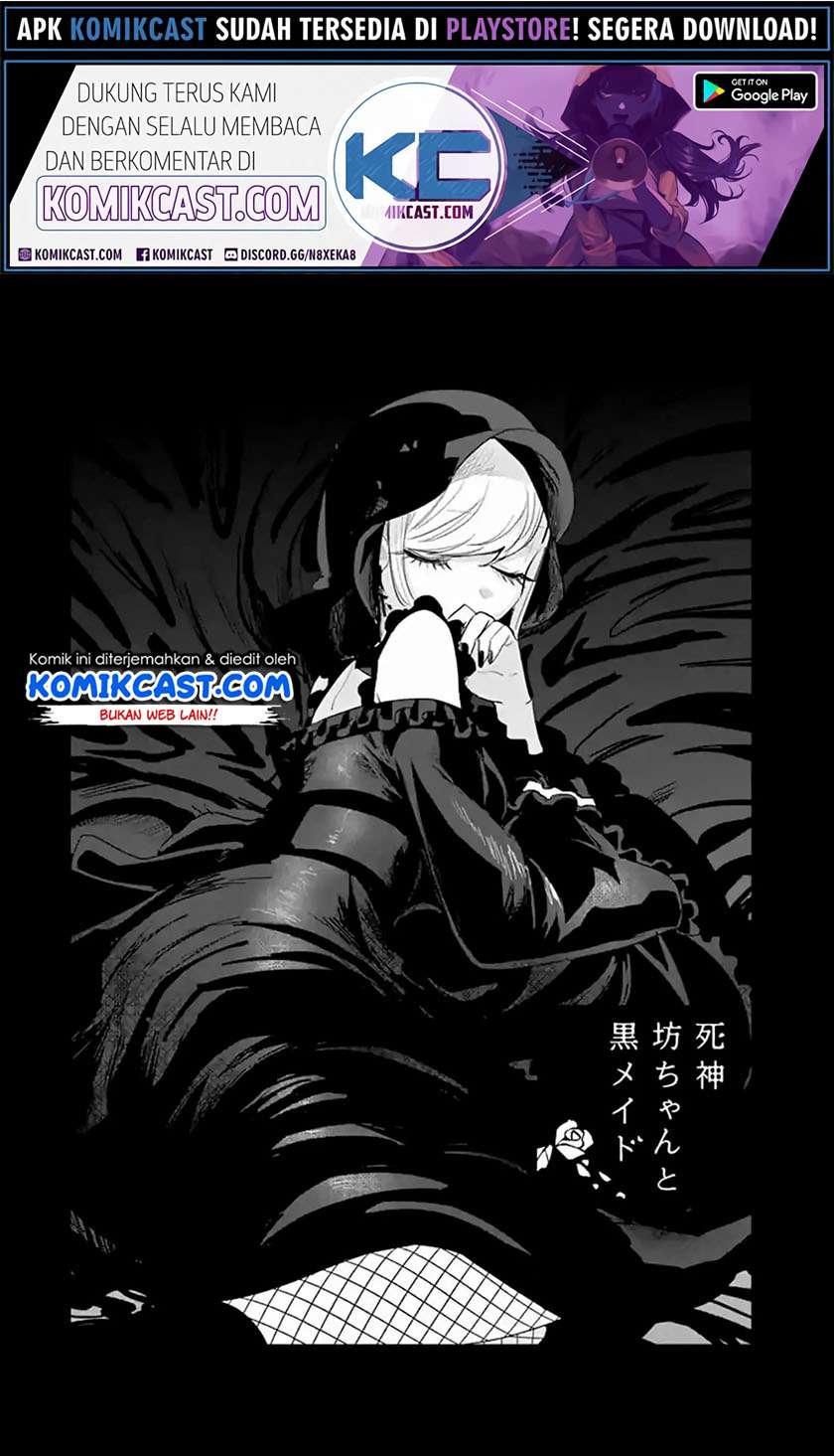 The Duke of Death and his Black Maid Chapter 156 - halaman 2
