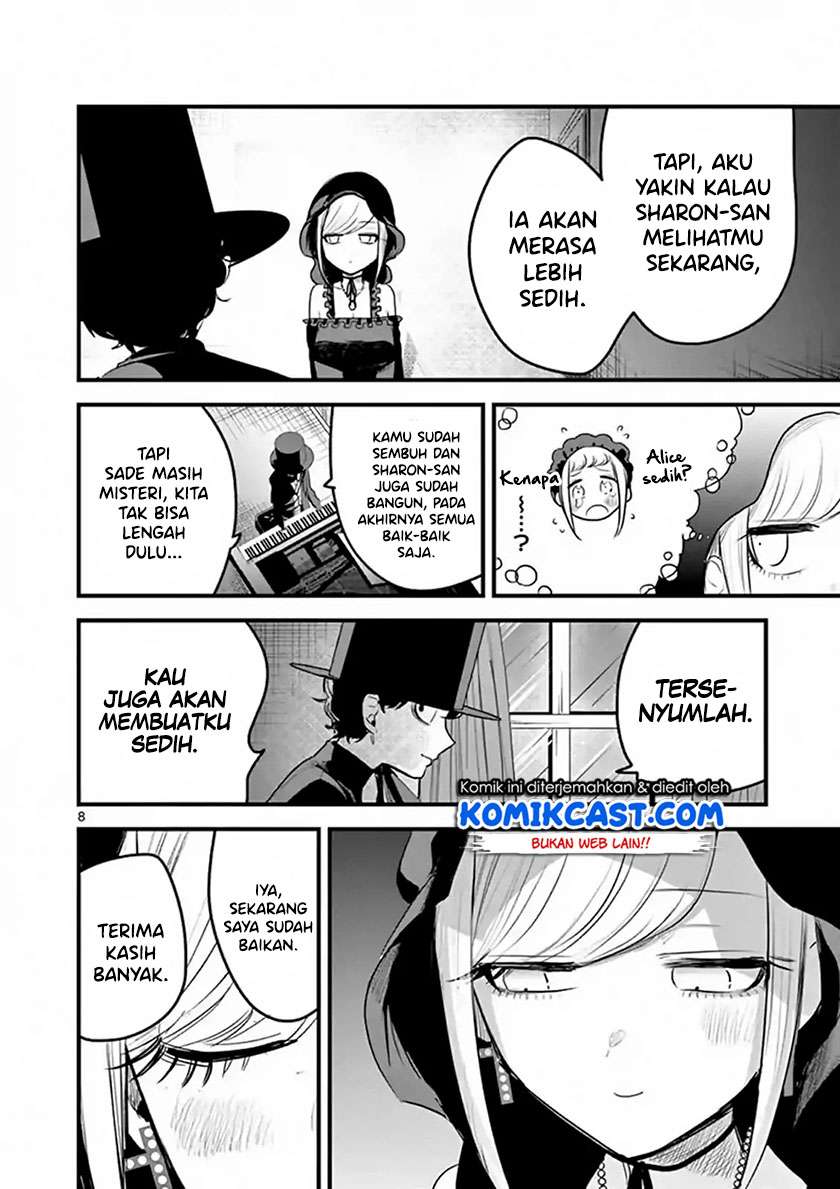 The Duke of Death and his Black Maid Chapter 156 - halaman 9