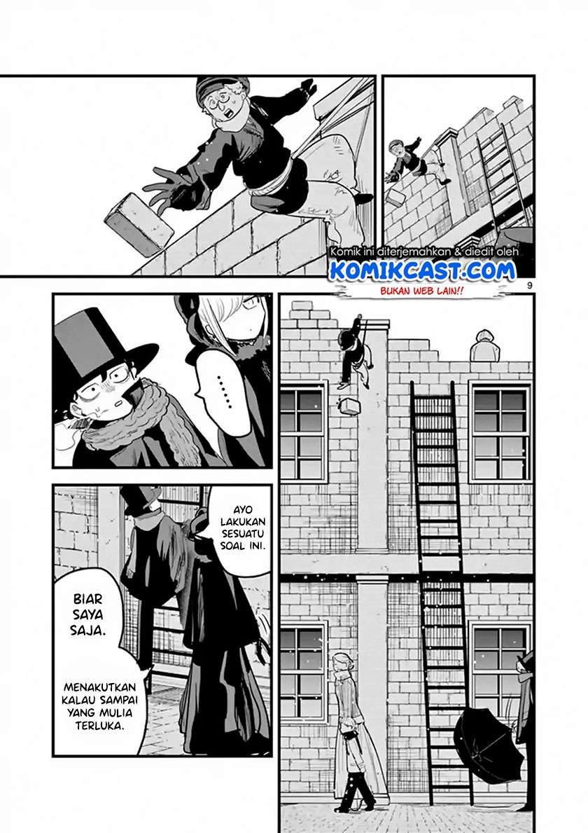 The Duke of Death and his Black Maid Chapter 157 - halaman 10