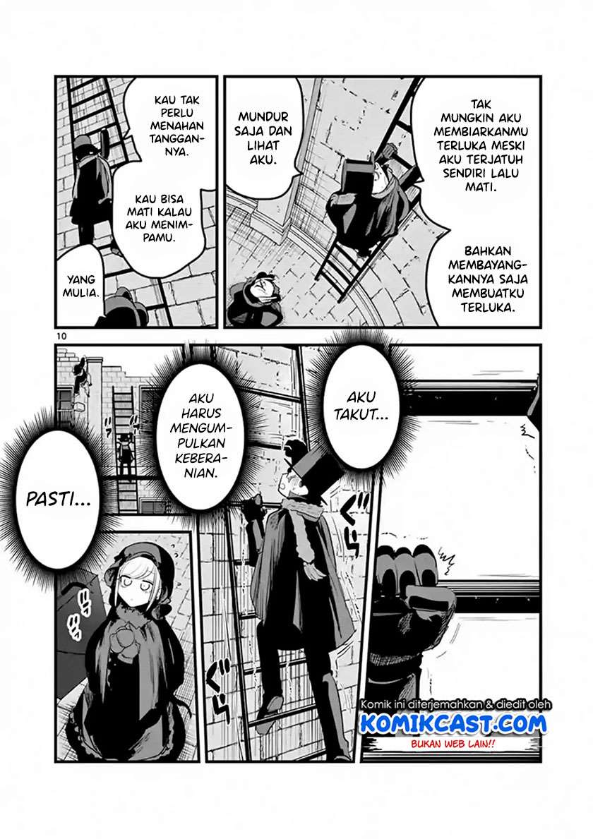 The Duke of Death and his Black Maid Chapter 157 - halaman 11