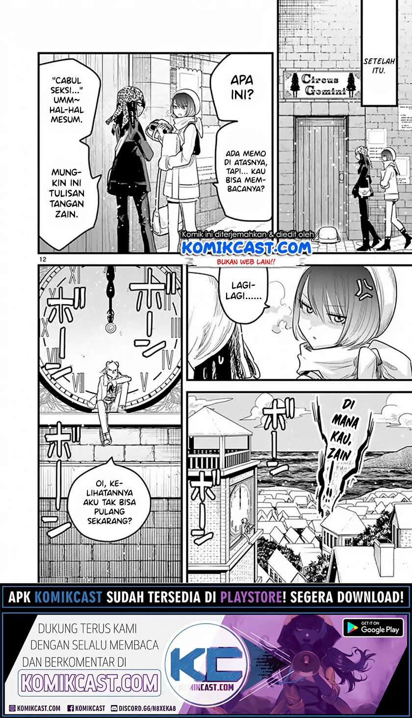 The Duke of Death and his Black Maid Chapter 157 - halaman 13