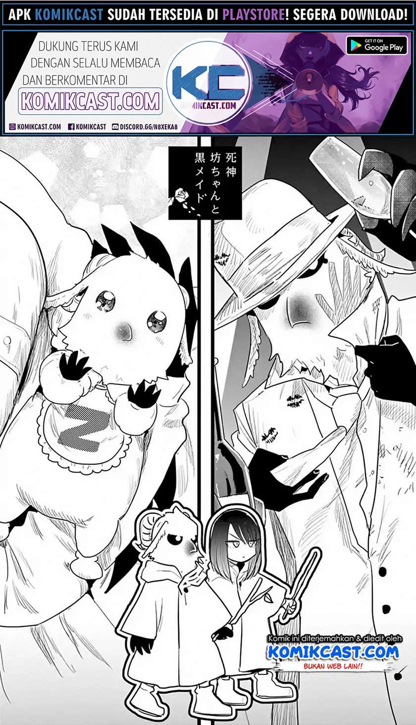 The Duke of Death and his Black Maid Chapter 157 - halaman 2