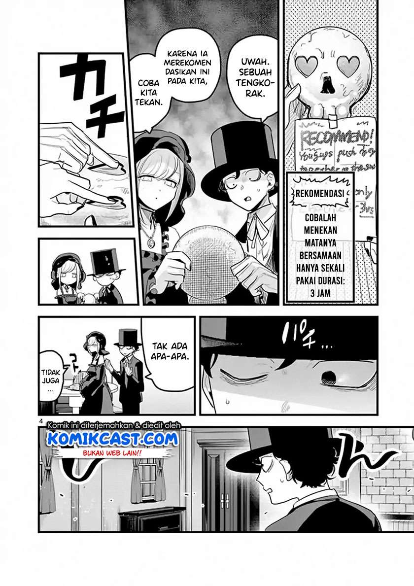 The Duke of Death and his Black Maid Chapter 157 - halaman 5
