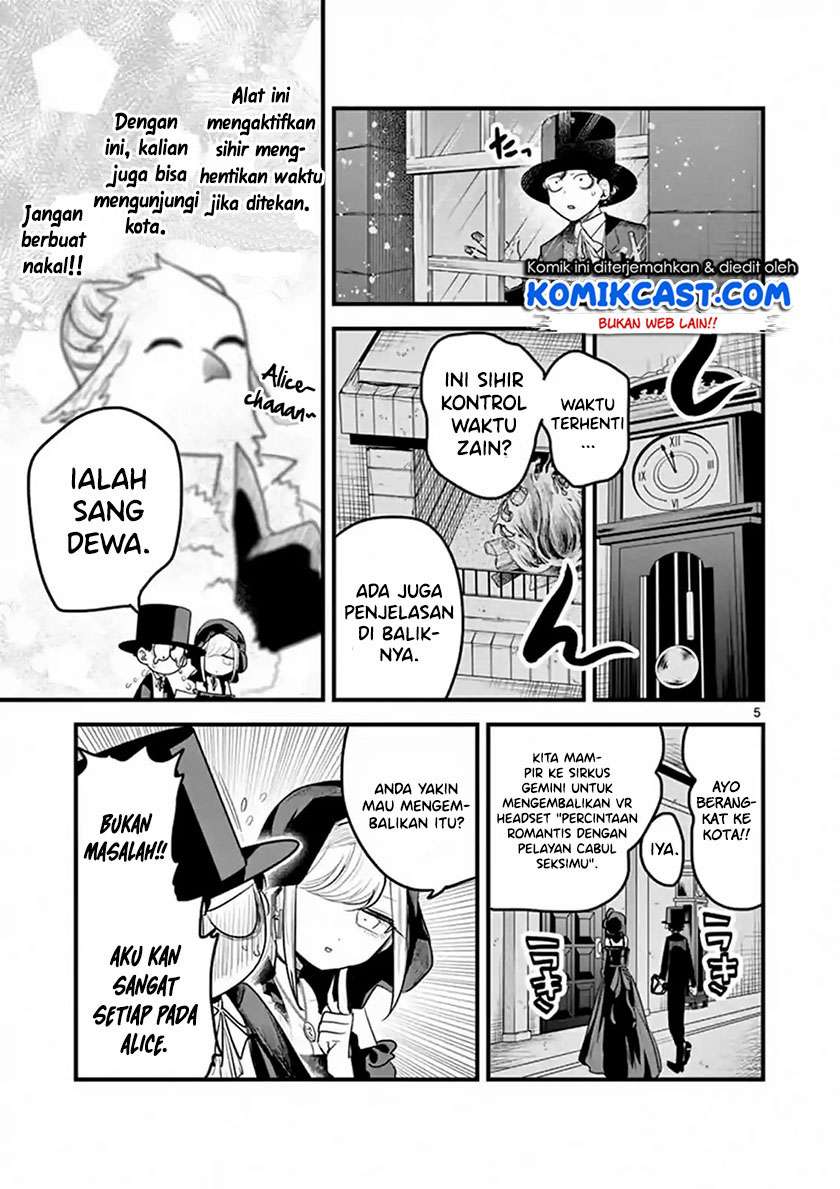The Duke of Death and his Black Maid Chapter 157 - halaman 6