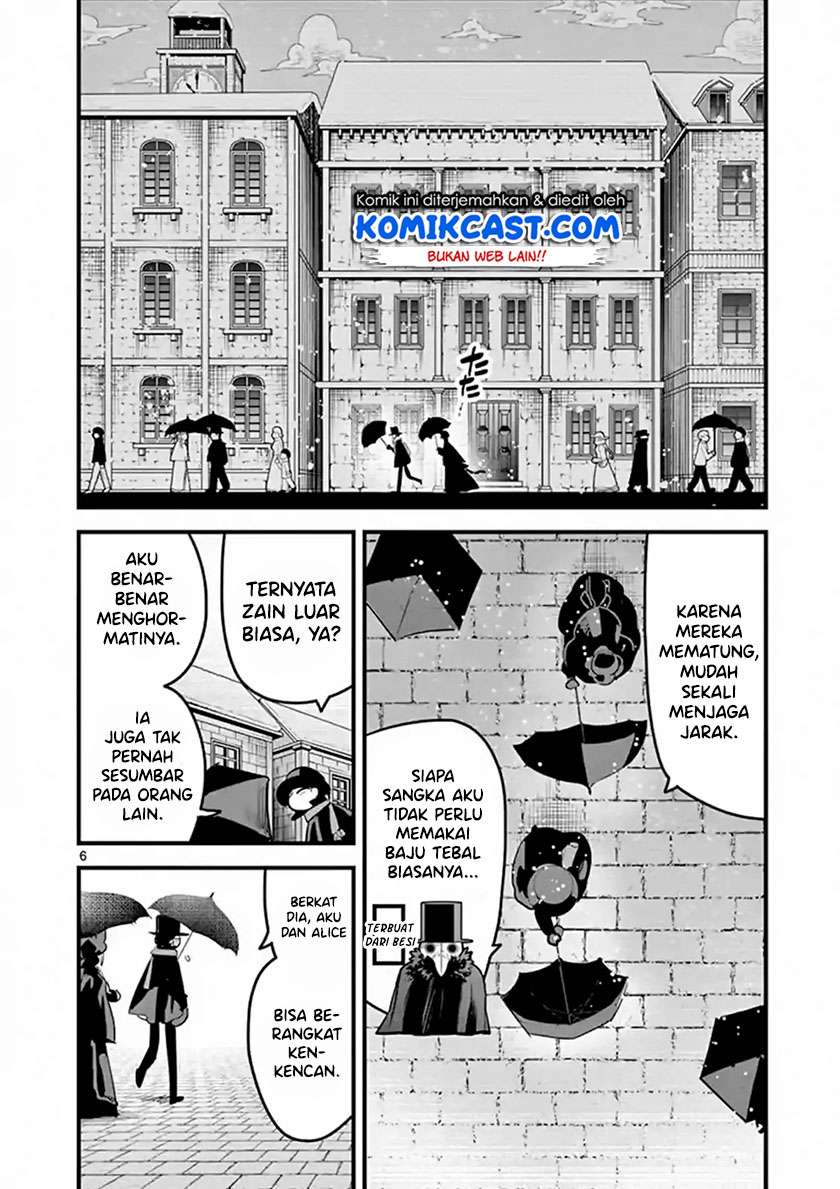 The Duke of Death and his Black Maid Chapter 157 - halaman 7