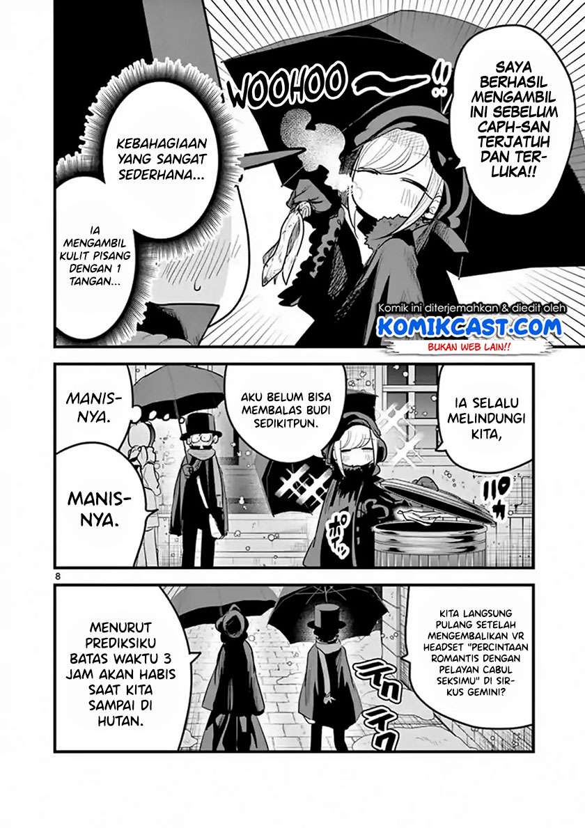 The Duke of Death and his Black Maid Chapter 157 - halaman 9