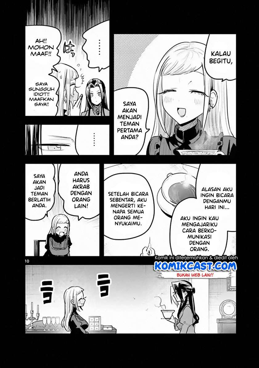The Duke of Death and his Black Maid Chapter 158 - halaman 11