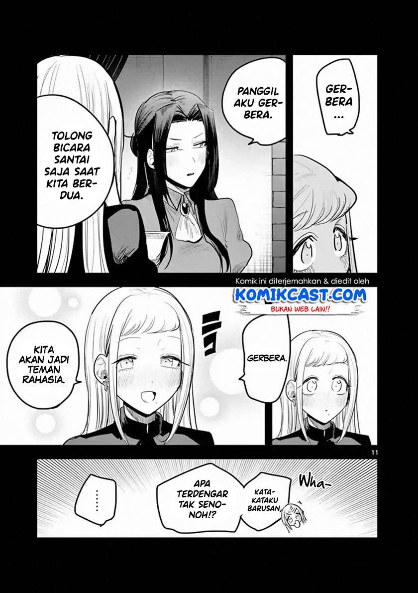 The Duke of Death and his Black Maid Chapter 158 - halaman 12