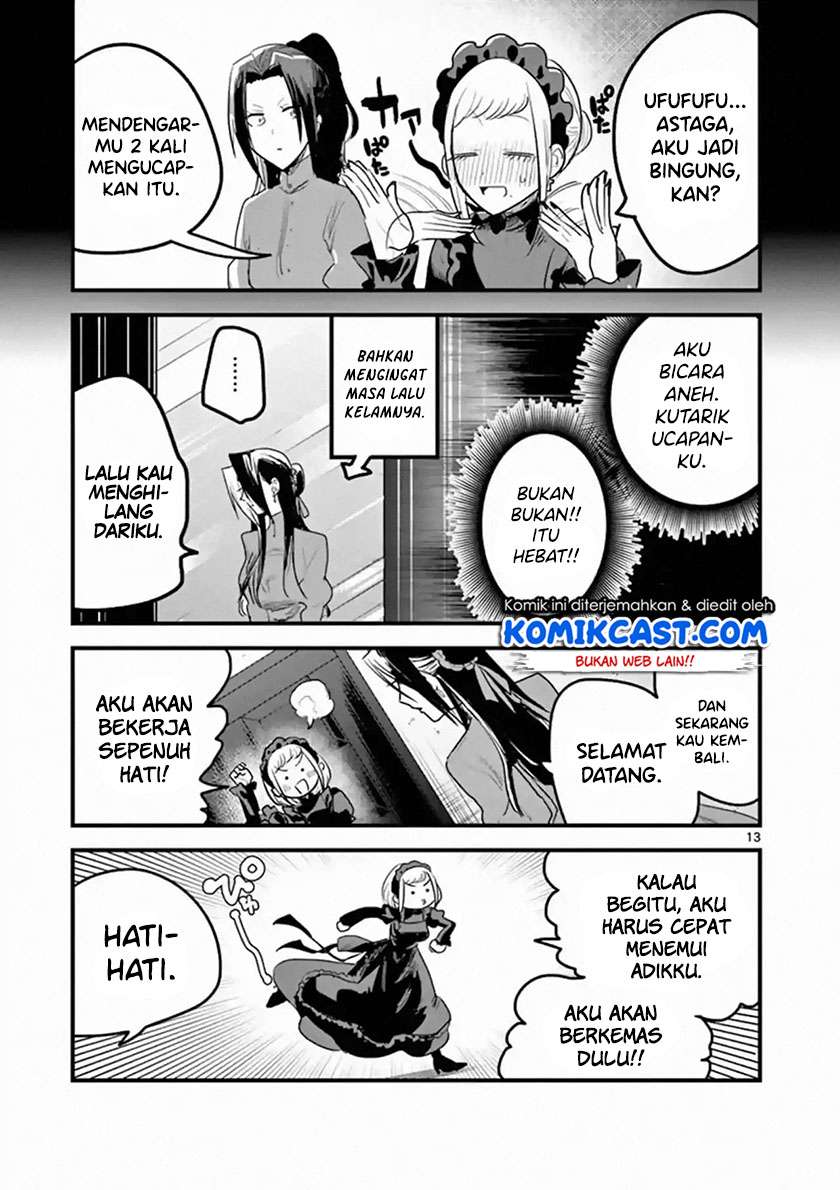 The Duke of Death and his Black Maid Chapter 158 - halaman 14
